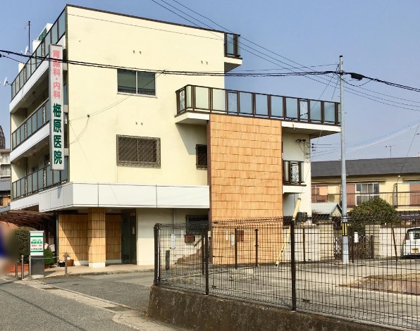 病院　梅原医院(医療法人社団)（病院）まで1459m