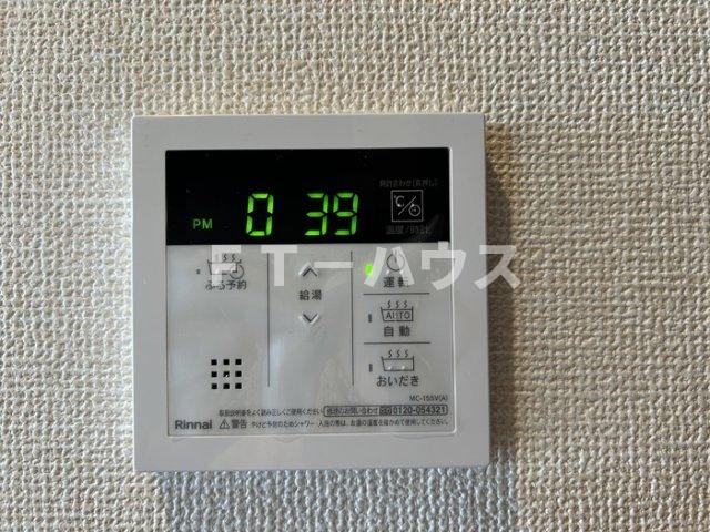 その他設備　追い焚き給湯リモコン