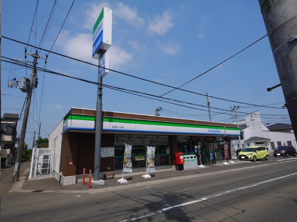 黒松Terraceの周辺写真