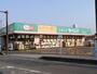 ドラックストア　ドラッグセイムス 上福岡西店（ドラッグストア）まで500m