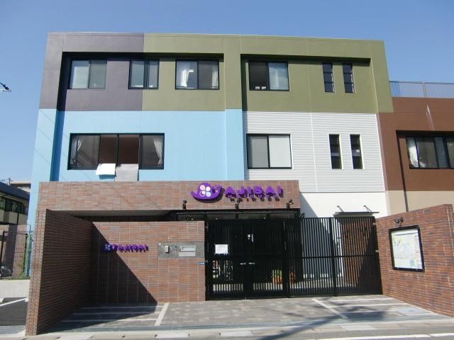 幼稚園・保育園　あじさい保育園（幼稚園・保育園）まで136m