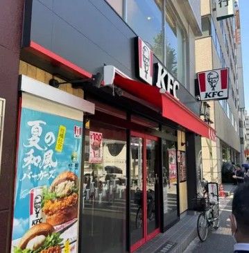 飲食店　ケンタッキーフライドチキン 春日白山通り店（飲食店）まで269m