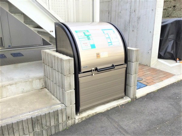 その他共有部分　ゴミ置き場