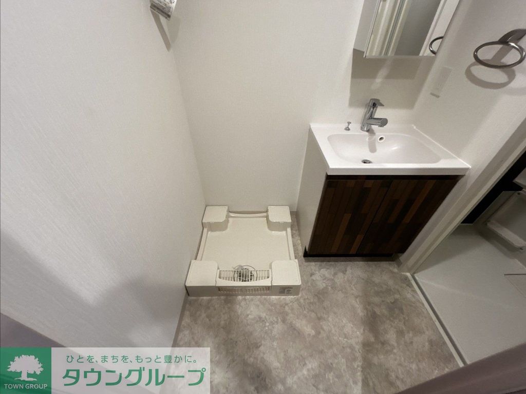 その他部屋・スペース　洗面