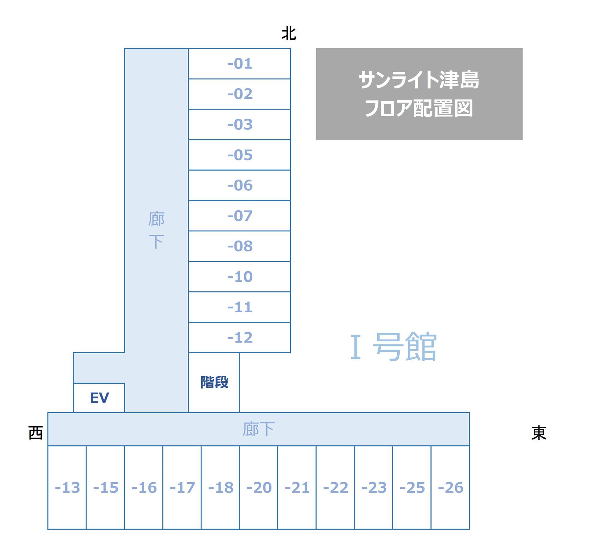その他共有部分　各フロア配置図です