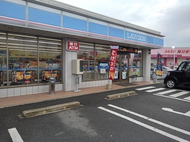 その他　ローソン国分バイパス店まで590m