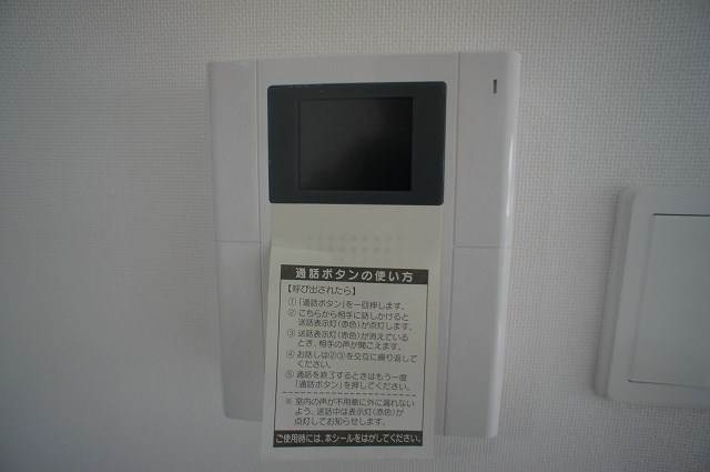 ＪＲ鹿児島本線 竹下駅 徒歩10分 10階建 築9年のその他写真