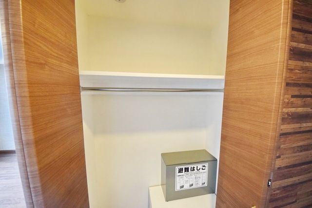 収納　★ハンガーパイプ付き収納です★