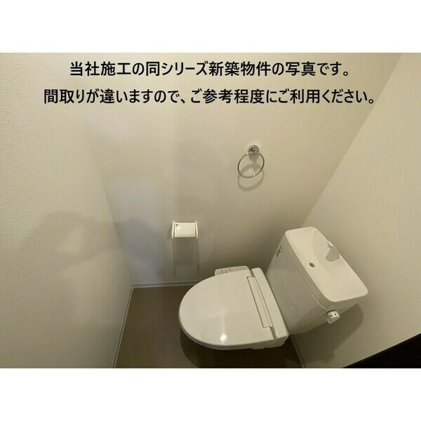 トイレ　同施工会社イメージ！