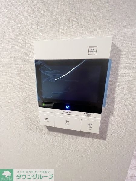 ルフォンプログレ中野坂上のその他写真