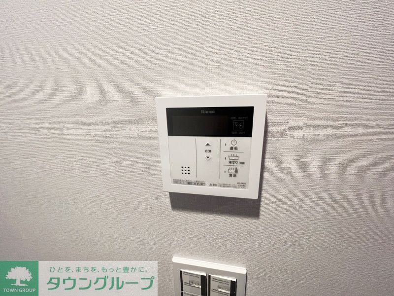ルフォンプログレ中野坂上のその他写真
