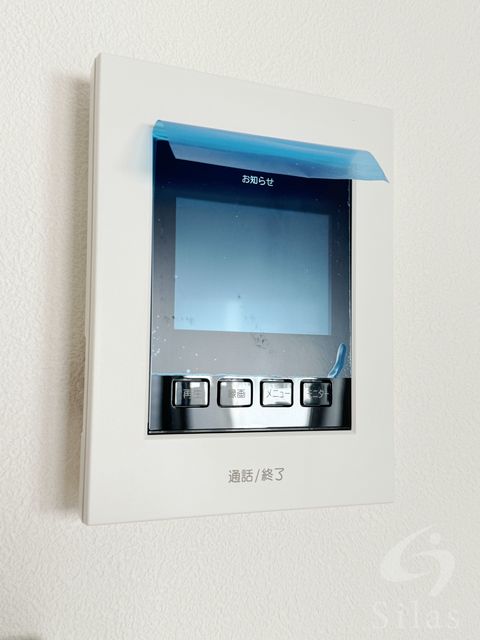 阪急宝塚線 石橋阪大前駅 徒歩7分 3階建 築3年のその他写真