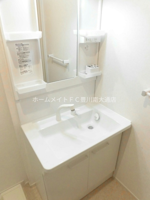 洗面設備