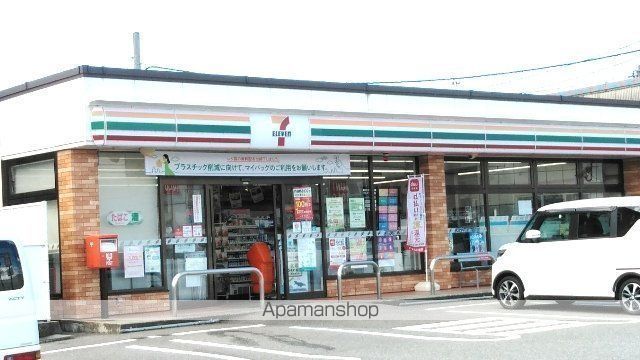 コンビニ　セブンイレブン（コンビニ）まで992m