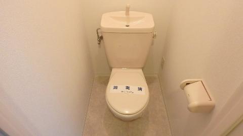 トイレ　清潔なトイレです♪