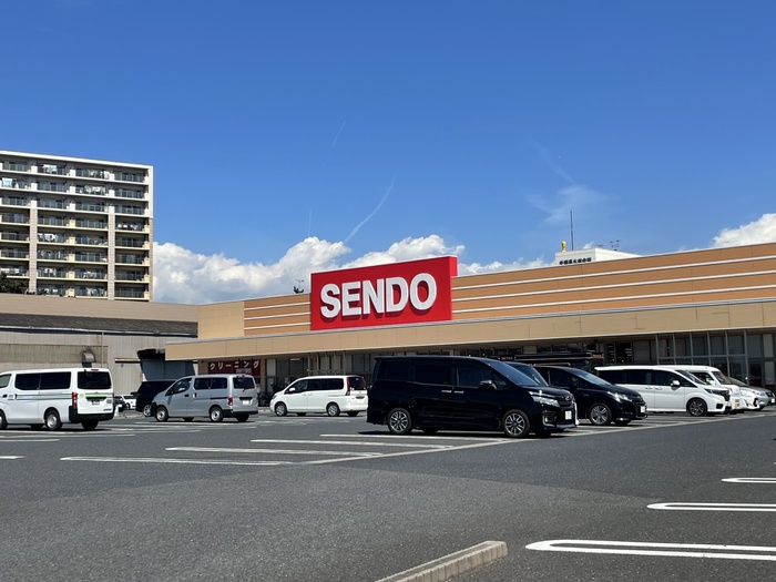 スーパー　SENDO（スーパー）まで837m