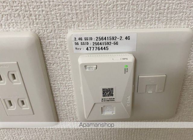 その他部屋・スペース　その他部屋・スペース