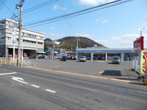 その他　ローソン福山奈良津町三丁目店（その他）まで615m