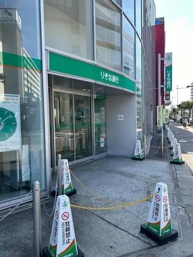 銀行　りそな銀行 茨木支店（銀行）まで174m
