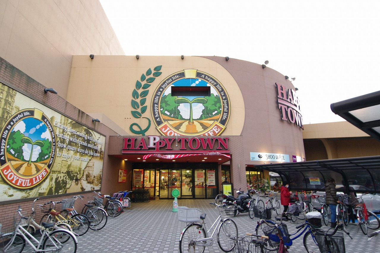 ＪＲ山陽本線 岡山駅 徒歩23分 4階建 築33年の周辺写真