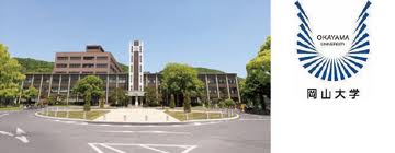 ＪＲ山陽本線 岡山駅 徒歩23分 4階建 築33年の周辺写真