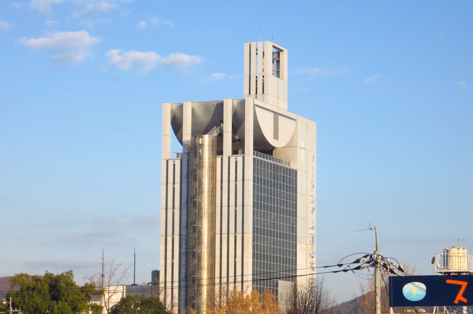 ＪＲ山陽本線 岡山駅 徒歩23分 4階建 築33年の周辺写真