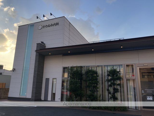 病院　かわなみ内科（病院）まで3406m