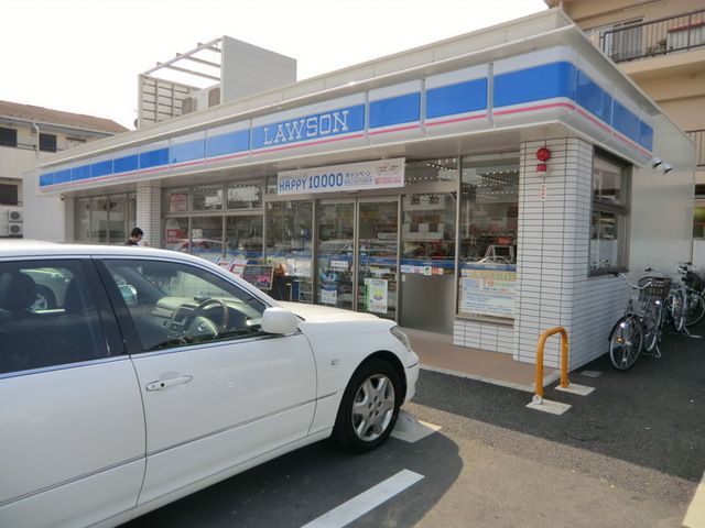 コンビニ　ローソン松戸日暮店（コンビニ）まで1350m