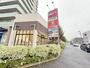 スーパー　ベルクス東松戸店（スーパー）まで1310m