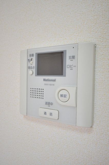 アンソレイエのその他写真