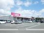 スーパー　マックスバリュ磐田中泉店（スーパー）まで120m