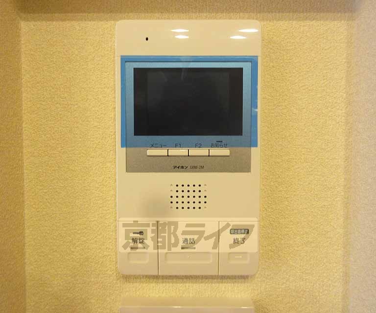 セキュリティ　セキュリティも安心・