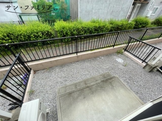 庭