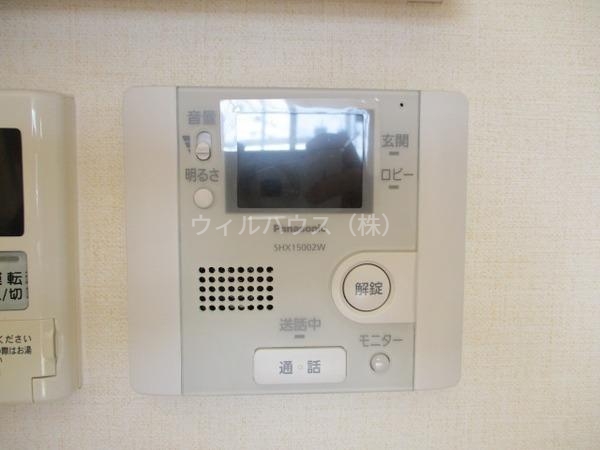 セキュリティ　ＴＶモニターホン！