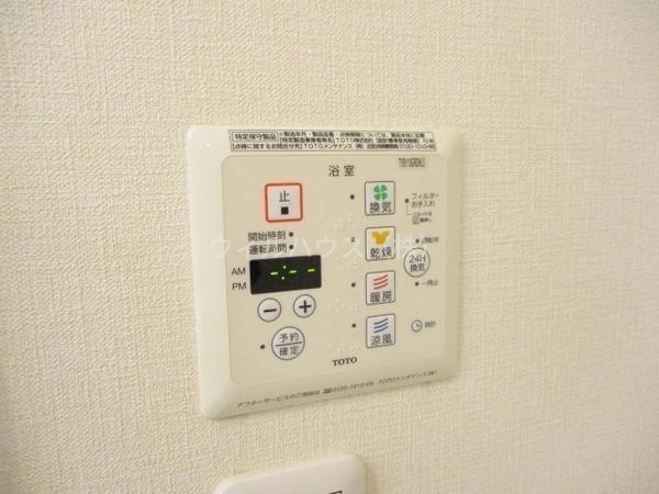 その他設備　浴室乾燥機！