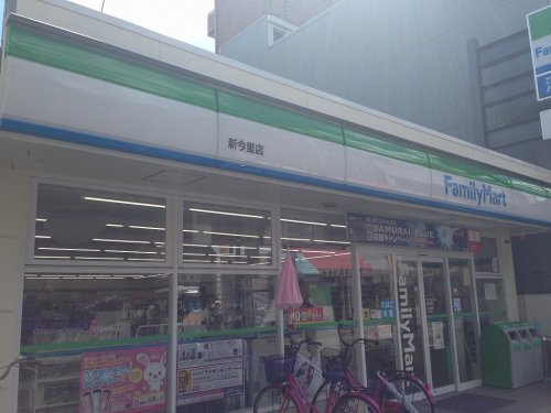 ISM今里の周辺写真