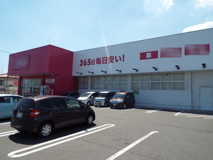 その他　周辺
