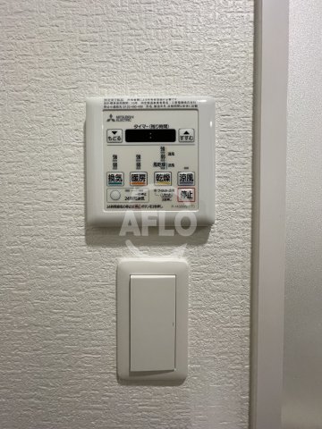 その他設備　フォーリアライズ難波シエロ　浴室乾燥機