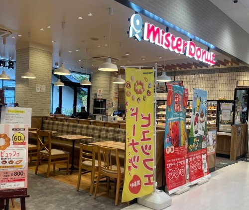 飲食店　ミスタードーナツ イオンスタイル海老江ショップ（飲食店）まで875m