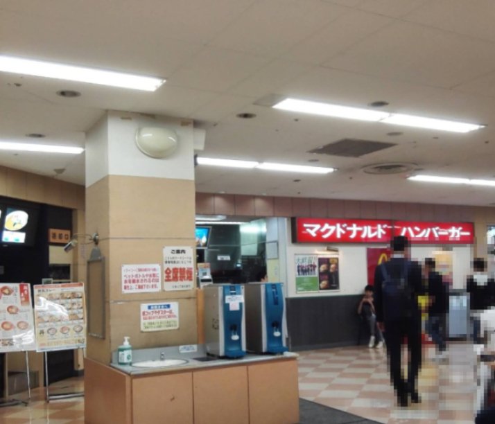 飲食店　マクドナルド イオン野田店（飲食店）まで1334m