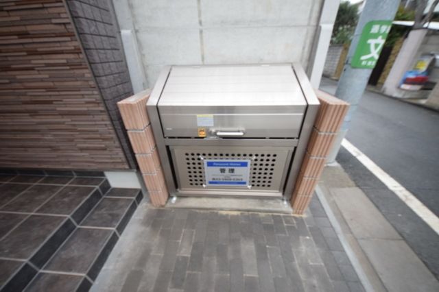 その他共有部分　☆お問い合わせはお早めに☆