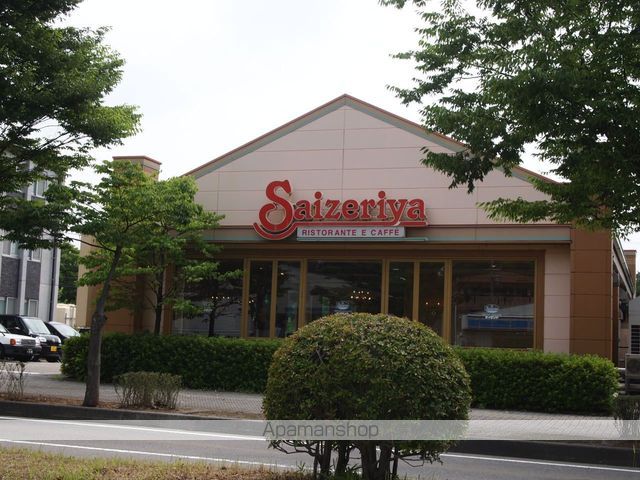 飲食店　サイゼリヤ金沢杜の里店（飲食店）まで391m
