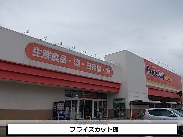 近鉄天理線 天理駅 徒歩5分 3階建 新築の周辺写真