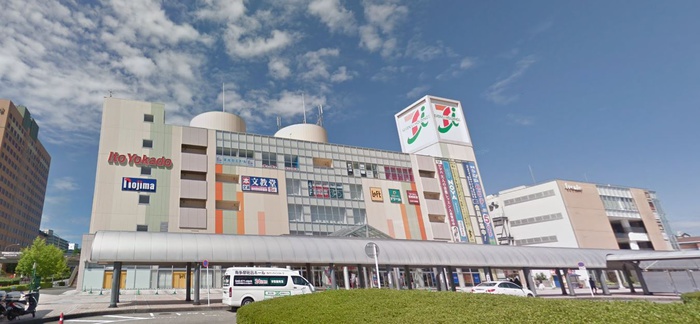 スーパー　イトーヨーカドー南大沢店（スーパー）まで703m