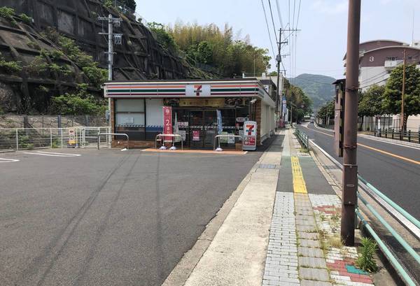 コンビニ　セブンイレブン佐世保瀬戸越2丁目店（コンビニ）まで744m