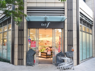 スーパー　デリド湊店（スーパー）まで121m