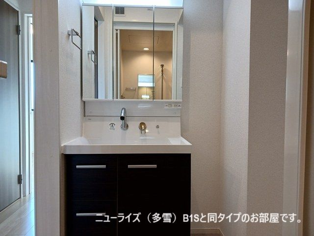 ヒカルサ西金沢の内装写真