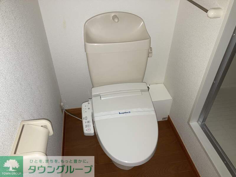 トイレ　★お問い合わせはタウンハウジング聖蹟桜ヶ丘店まで★