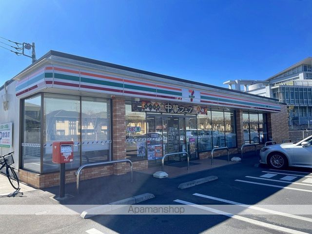 コンビニ　セブン－イレブン古河けやき平店（コンビニ）まで409m