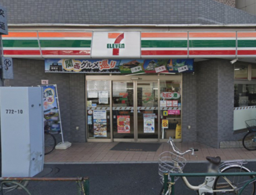 コンビニ　セブンイレブン 江東南砂1丁目店（コンビニ）まで190m